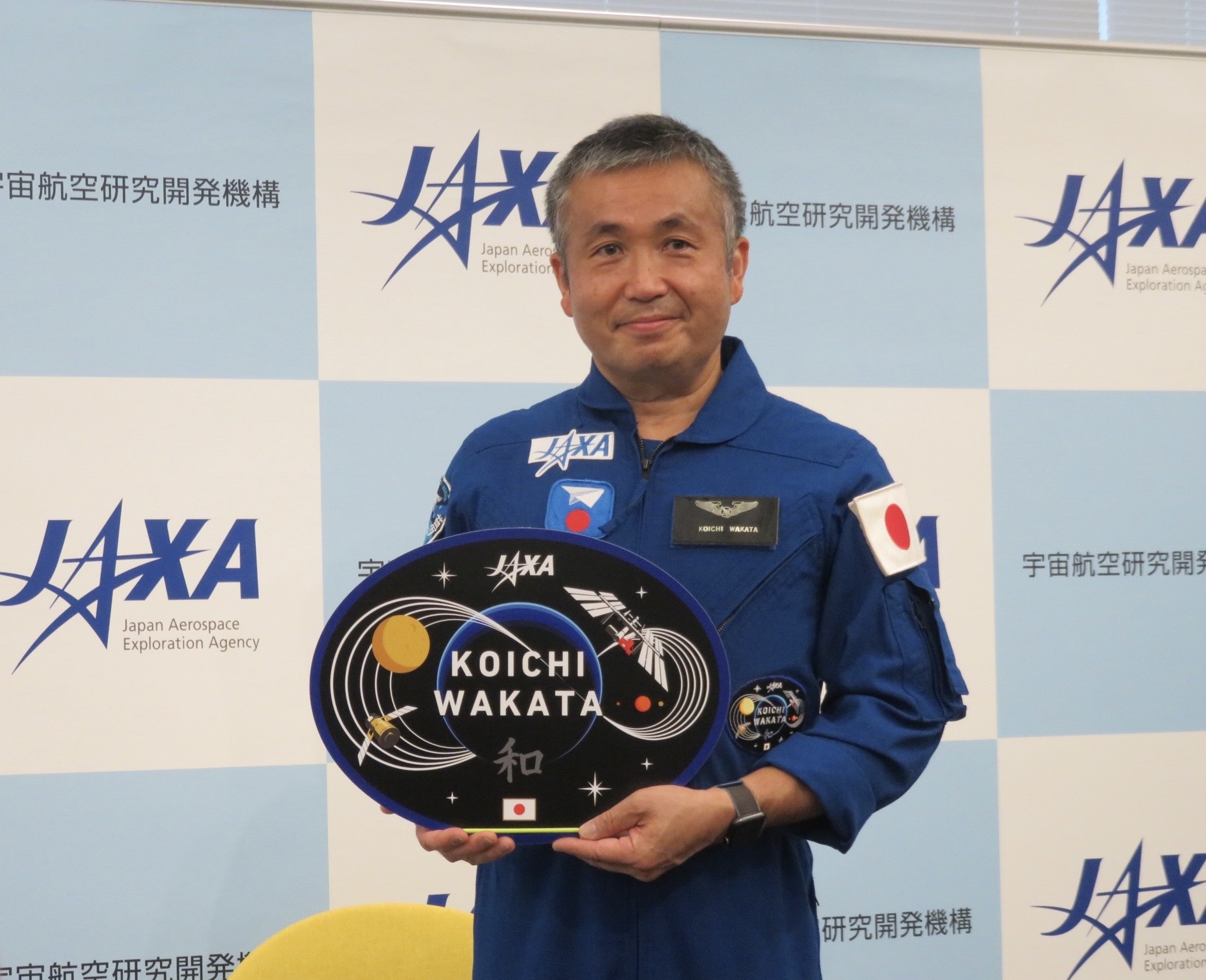 ☆打上げ成功☆若田光一宇宙飛行士、5回目となる宇宙へ｜宇宙広報団体 